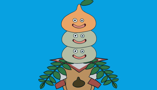 『kagami mochi slime』（Dragon Quest）Illustration